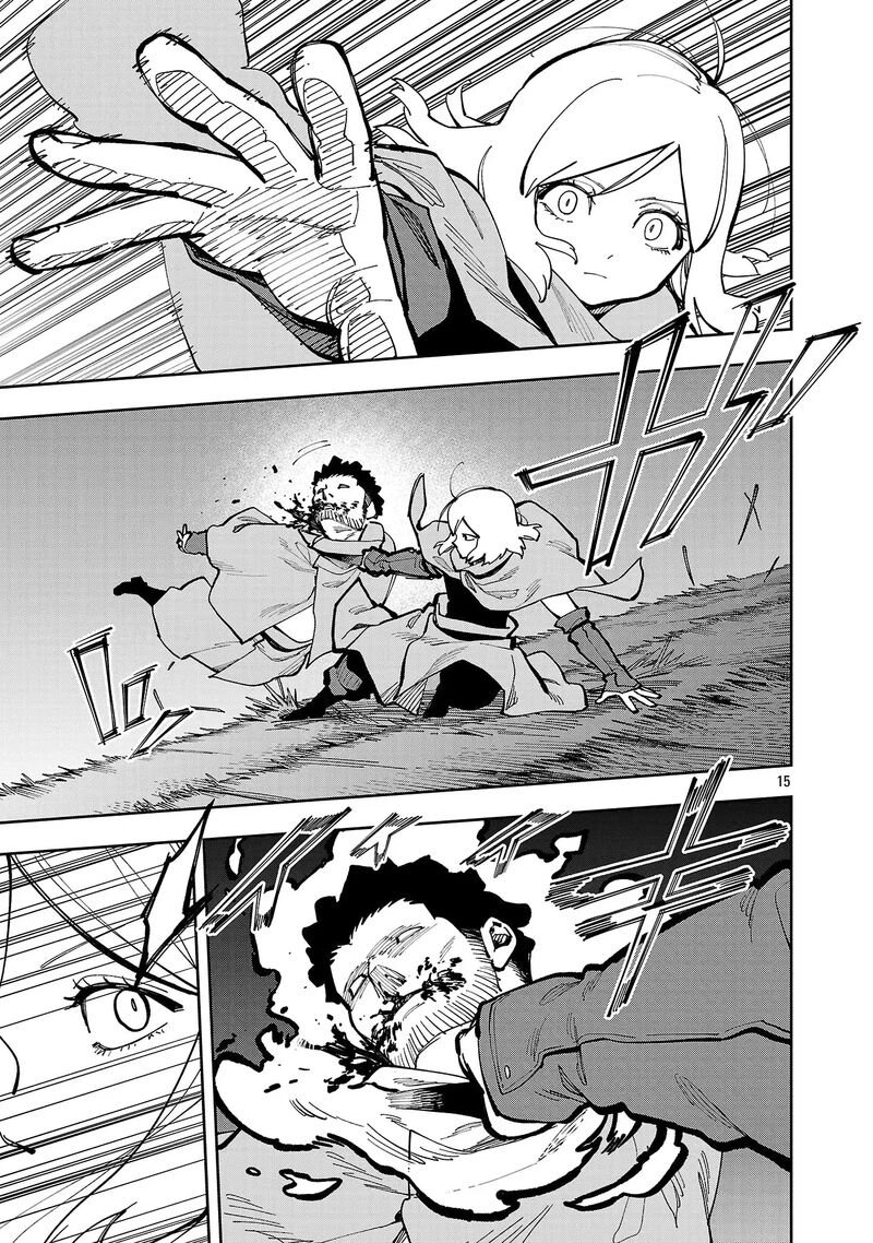 An Old Man From The Countryside Becomes A Swords Saint I Was Just A Rural Sword Teacher But My Successful Students Wont Leave Me Alone Chapter 40b Page 18
