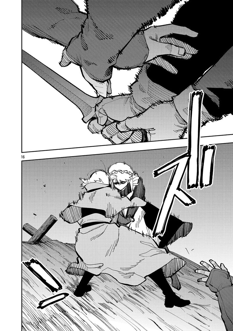 An Old Man From The Countryside Becomes A Swords Saint I Was Just A Rural Sword Teacher But My Successful Students Wont Leave Me Alone Chapter 40b Page 19