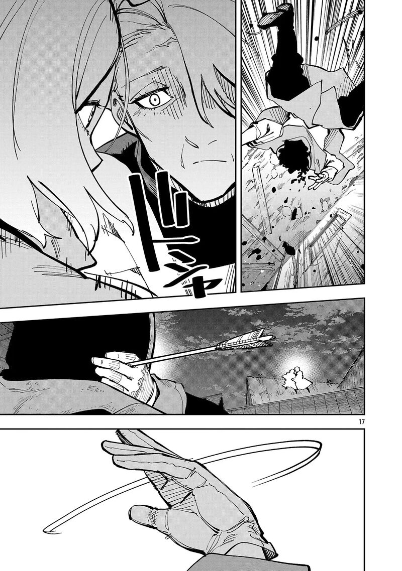 An Old Man From The Countryside Becomes A Swords Saint I Was Just A Rural Sword Teacher But My Successful Students Wont Leave Me Alone Chapter 40b Page 20
