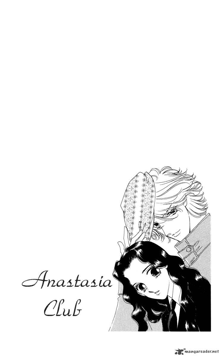 Anastasia Club Chapter 16 Page 42