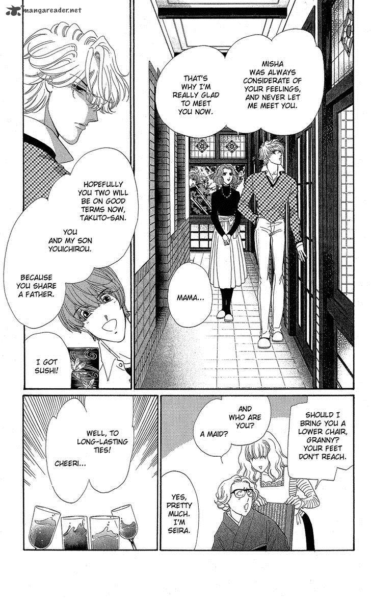 Anastasia Club Chapter 18 Page 6