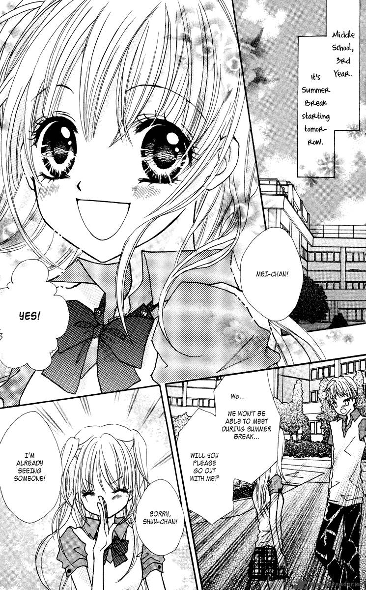 Anata E No Tsuki Chapter 1 Page 11