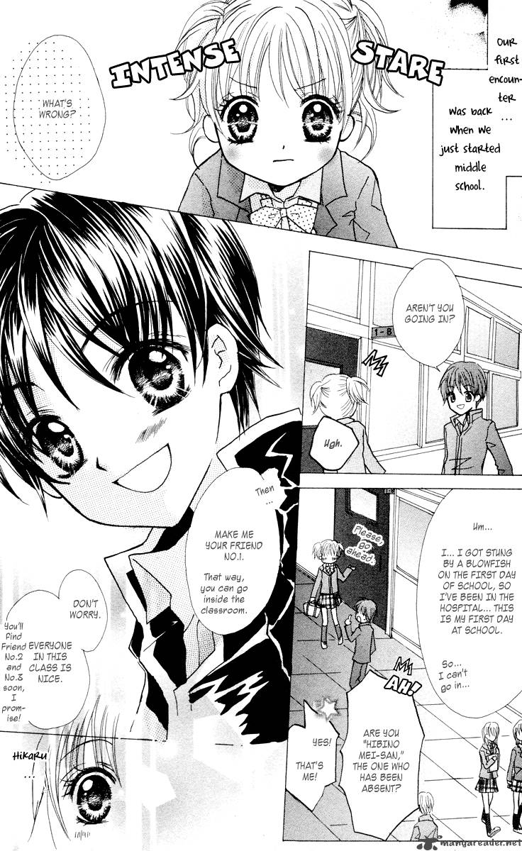 Anata E No Tsuki Chapter 1 Page 13