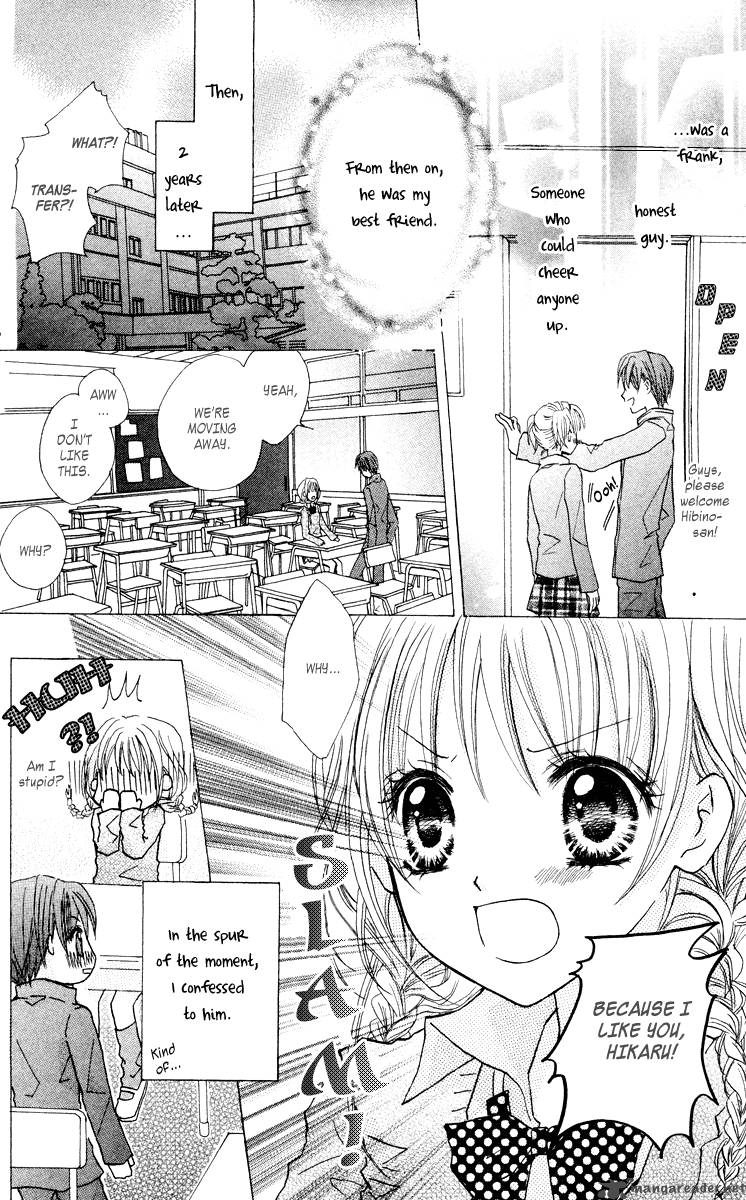 Anata E No Tsuki Chapter 1 Page 14