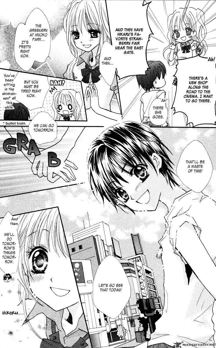 Anata E No Tsuki Chapter 1 Page 18