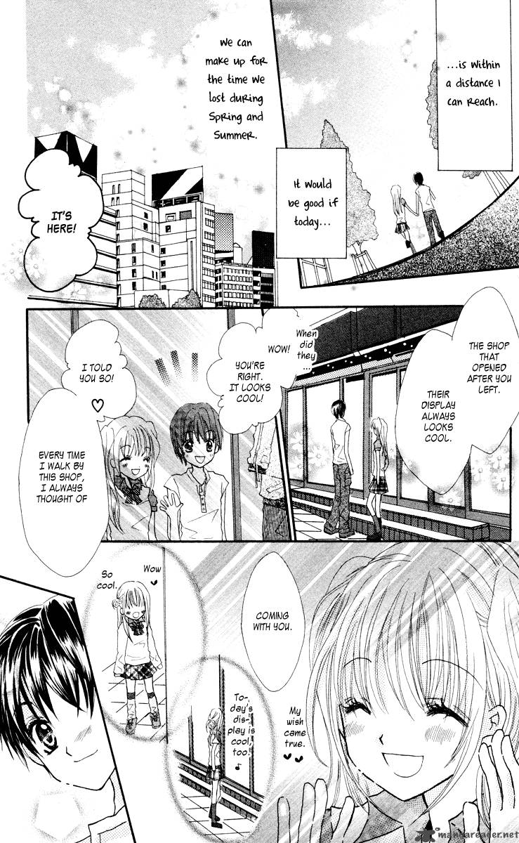 Anata E No Tsuki Chapter 1 Page 19