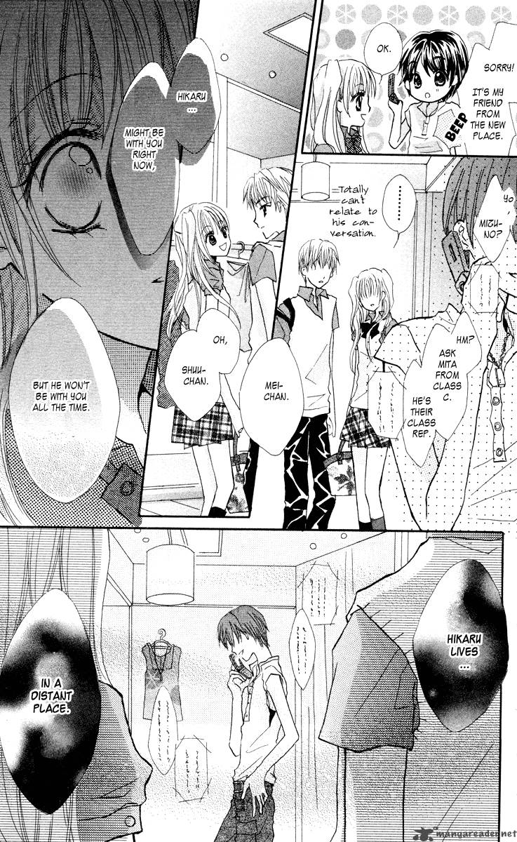 Anata E No Tsuki Chapter 1 Page 23