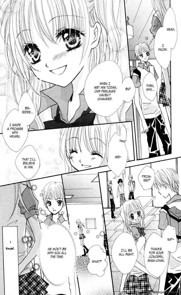 Anata E No Tsuki Chapter 1 Page 24