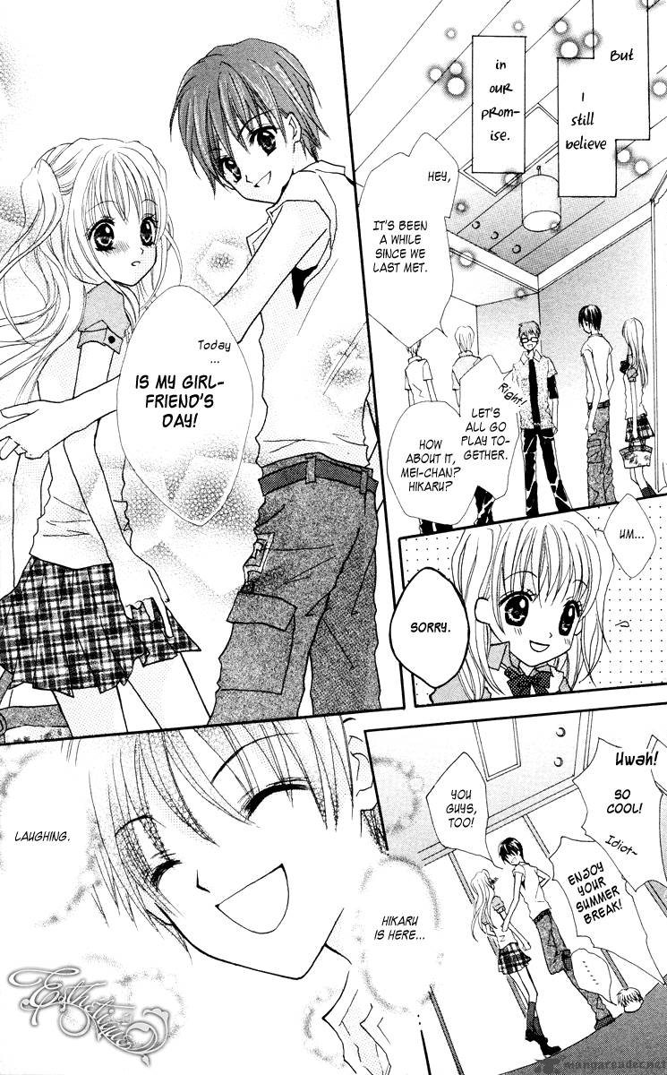 Anata E No Tsuki Chapter 1 Page 25