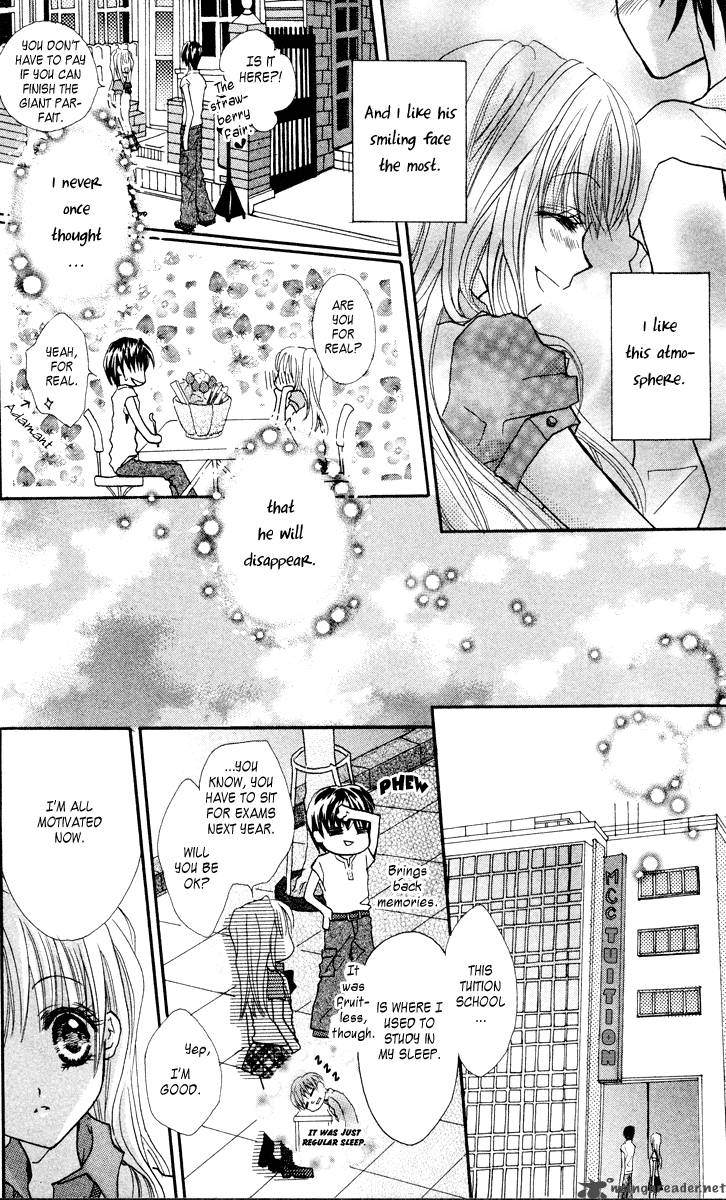 Anata E No Tsuki Chapter 1 Page 26