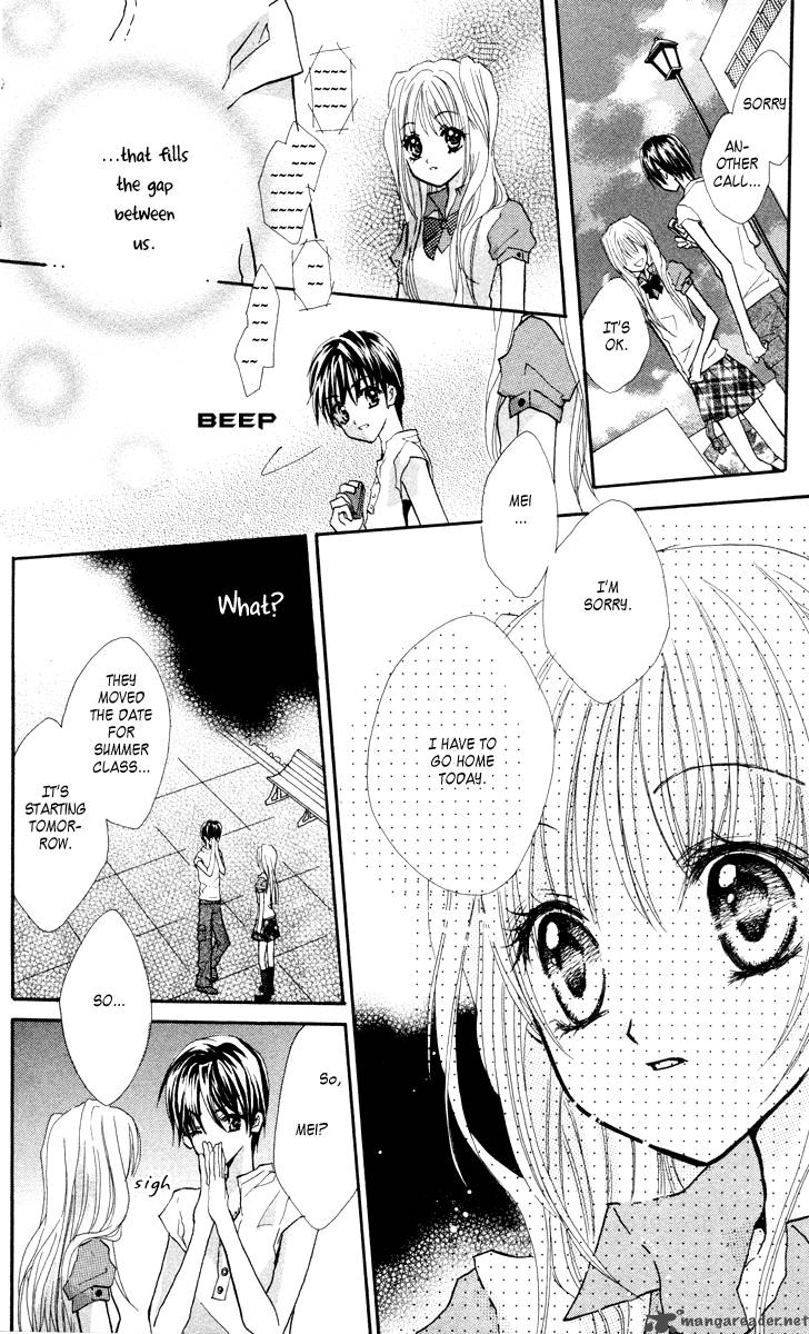 Anata E No Tsuki Chapter 1 Page 28