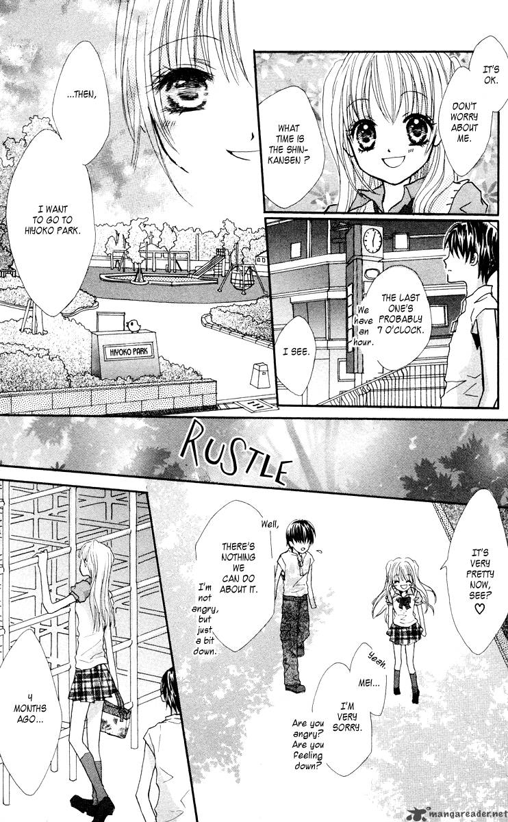 Anata E No Tsuki Chapter 1 Page 29