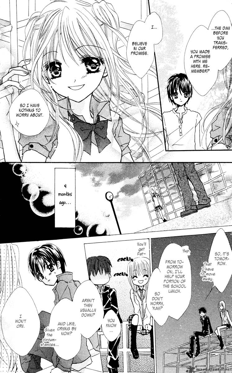 Anata E No Tsuki Chapter 1 Page 30