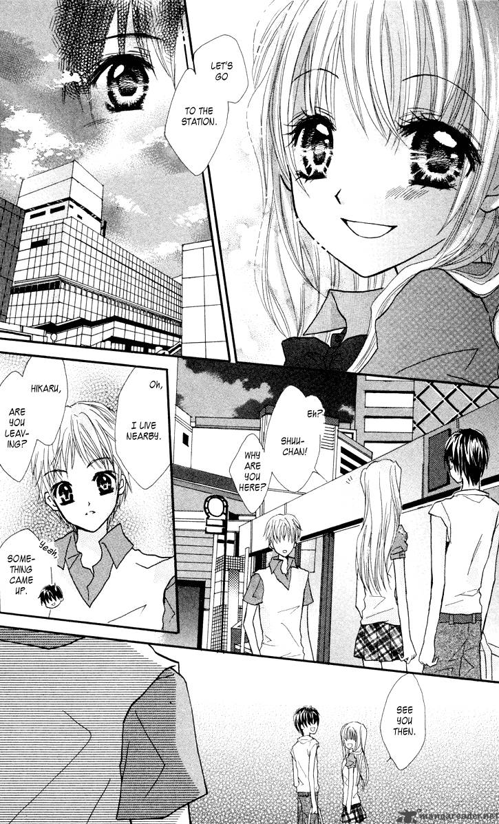 Anata E No Tsuki Chapter 1 Page 34