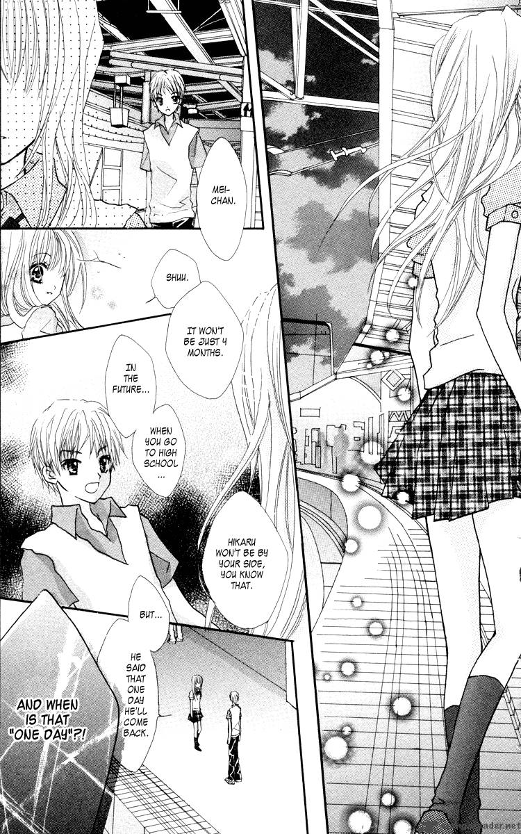 Anata E No Tsuki Chapter 1 Page 37
