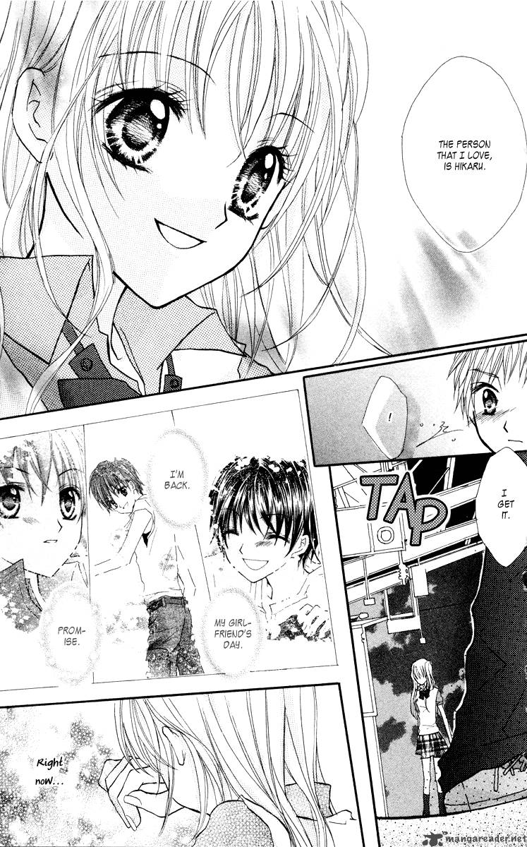 Anata E No Tsuki Chapter 1 Page 39