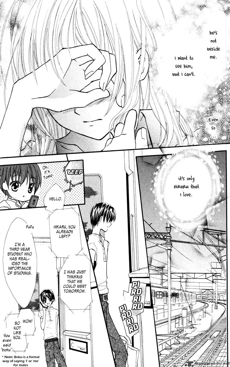 Anata E No Tsuki Chapter 1 Page 40
