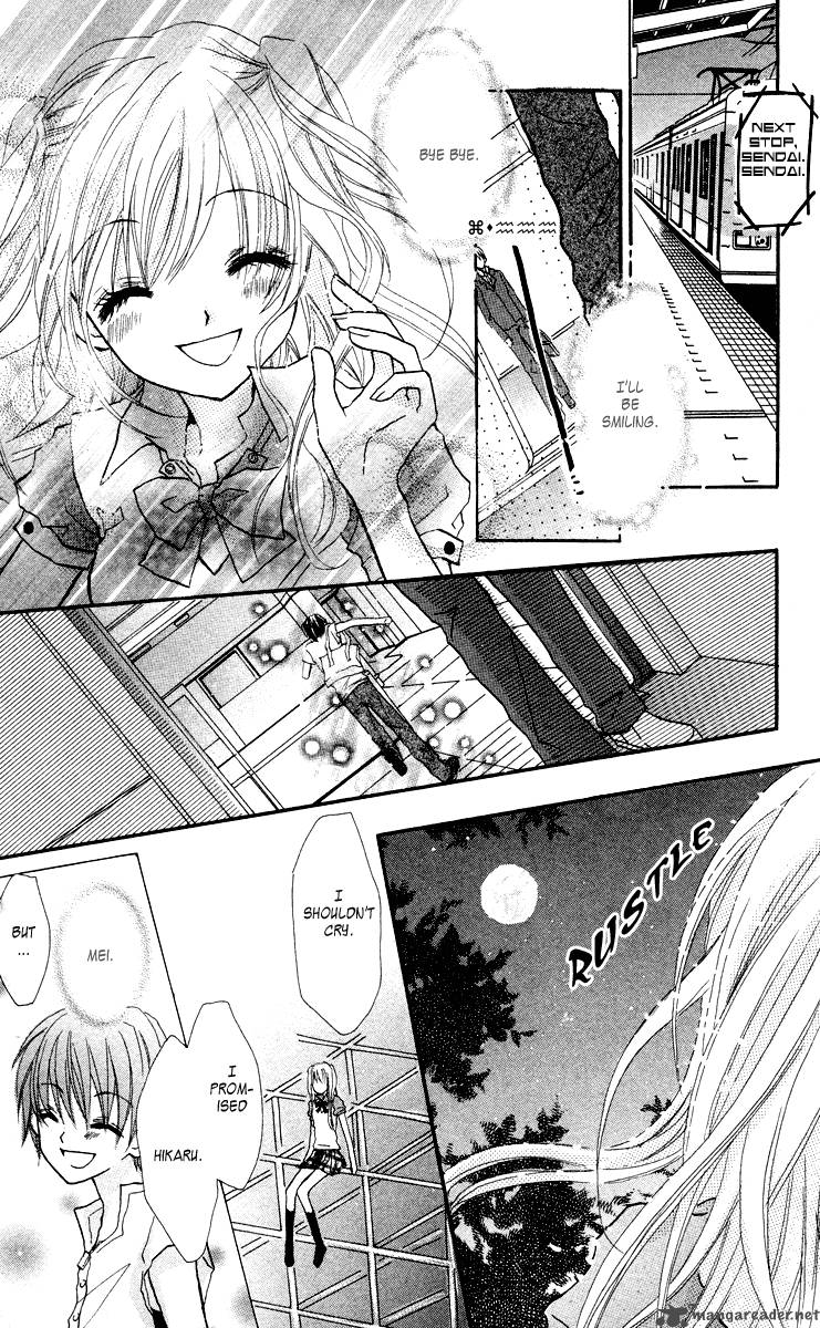 Anata E No Tsuki Chapter 1 Page 42