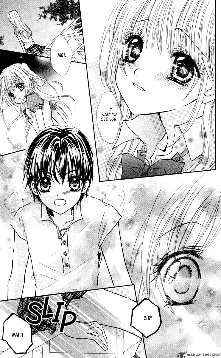 Anata E No Tsuki Chapter 1 Page 43