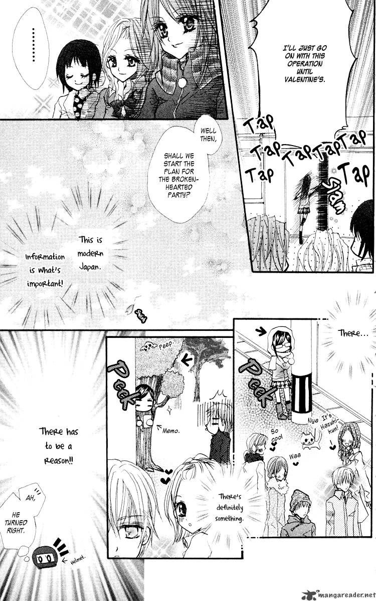 Anata E No Tsuki Chapter 2 Page 10