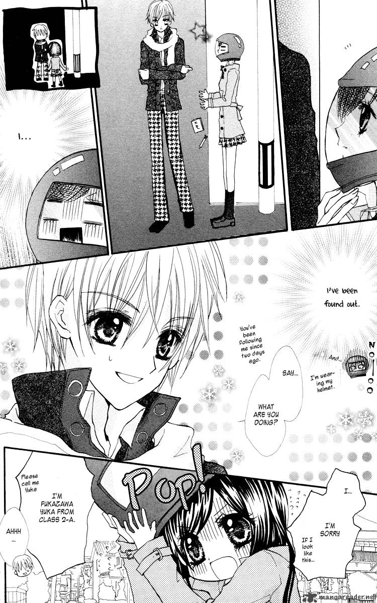 Anata E No Tsuki Chapter 2 Page 11