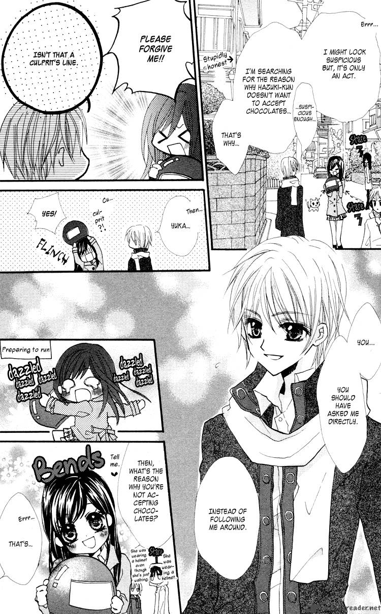 Anata E No Tsuki Chapter 2 Page 12