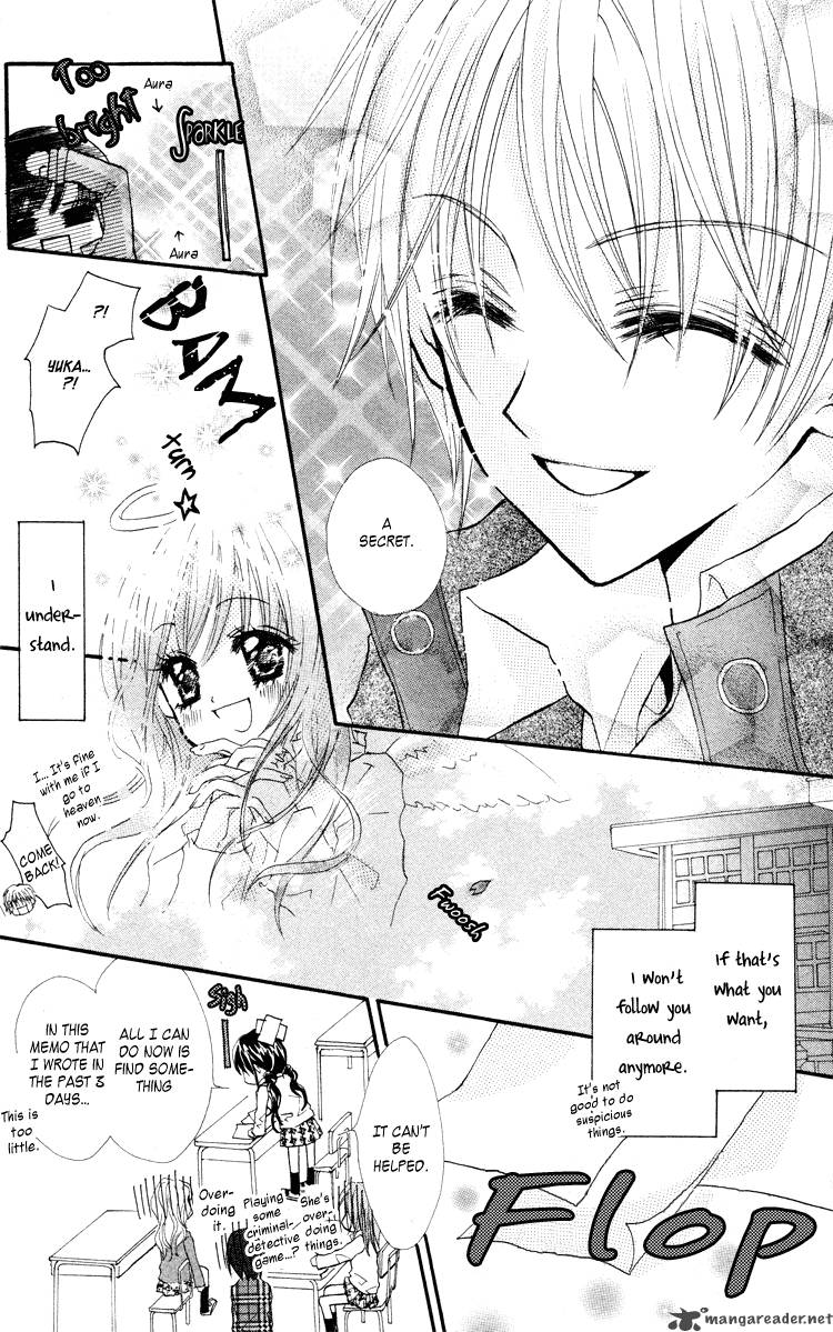 Anata E No Tsuki Chapter 2 Page 13