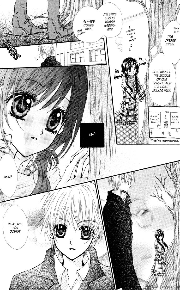 Anata E No Tsuki Chapter 2 Page 17
