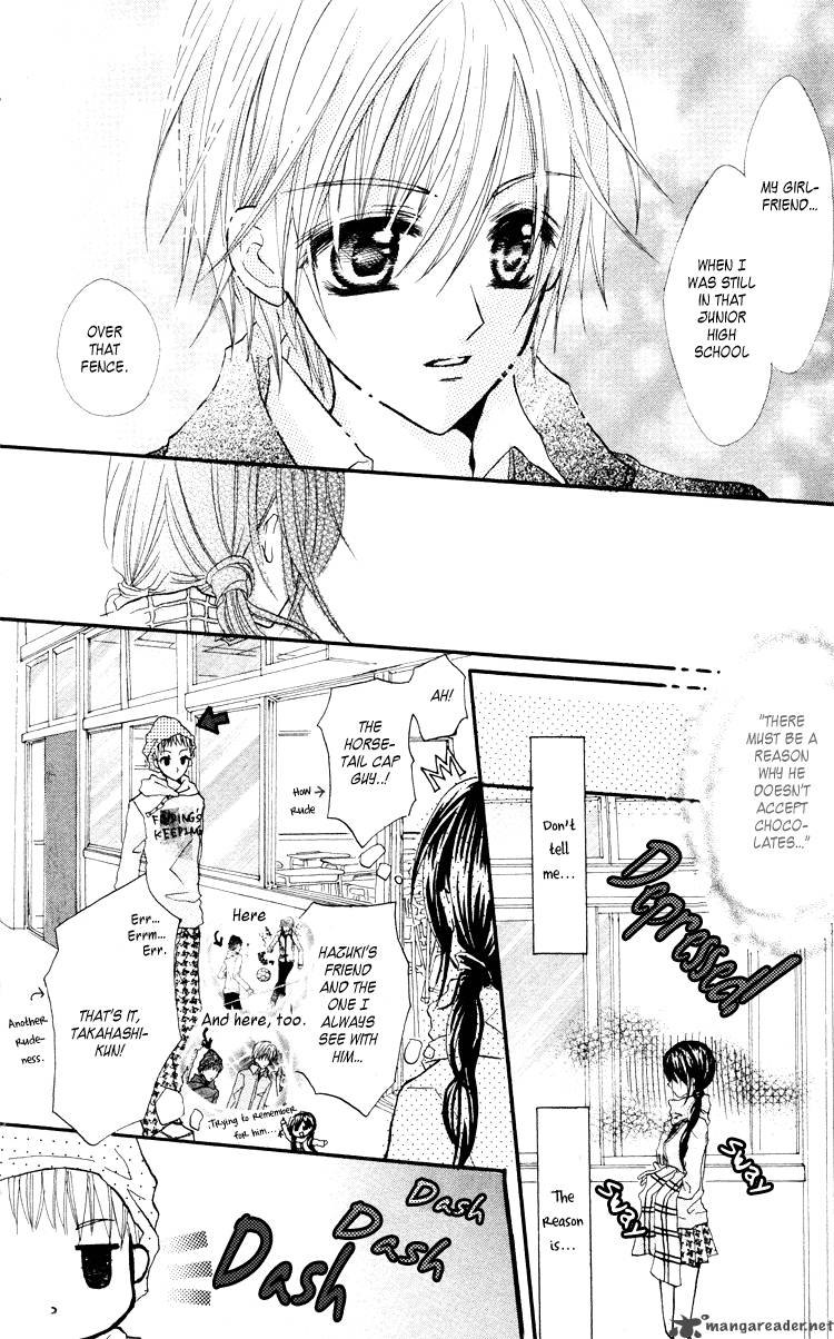 Anata E No Tsuki Chapter 2 Page 19