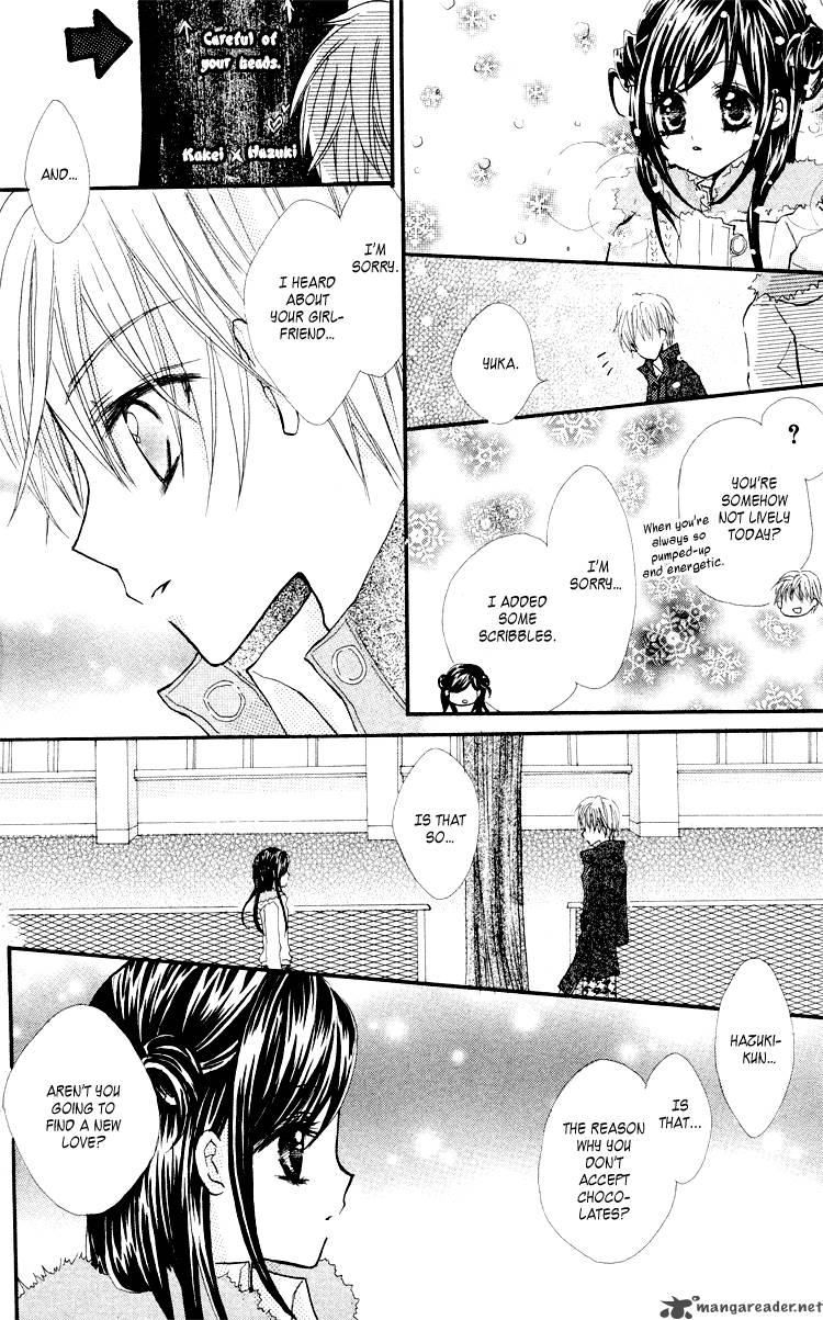 Anata E No Tsuki Chapter 2 Page 21