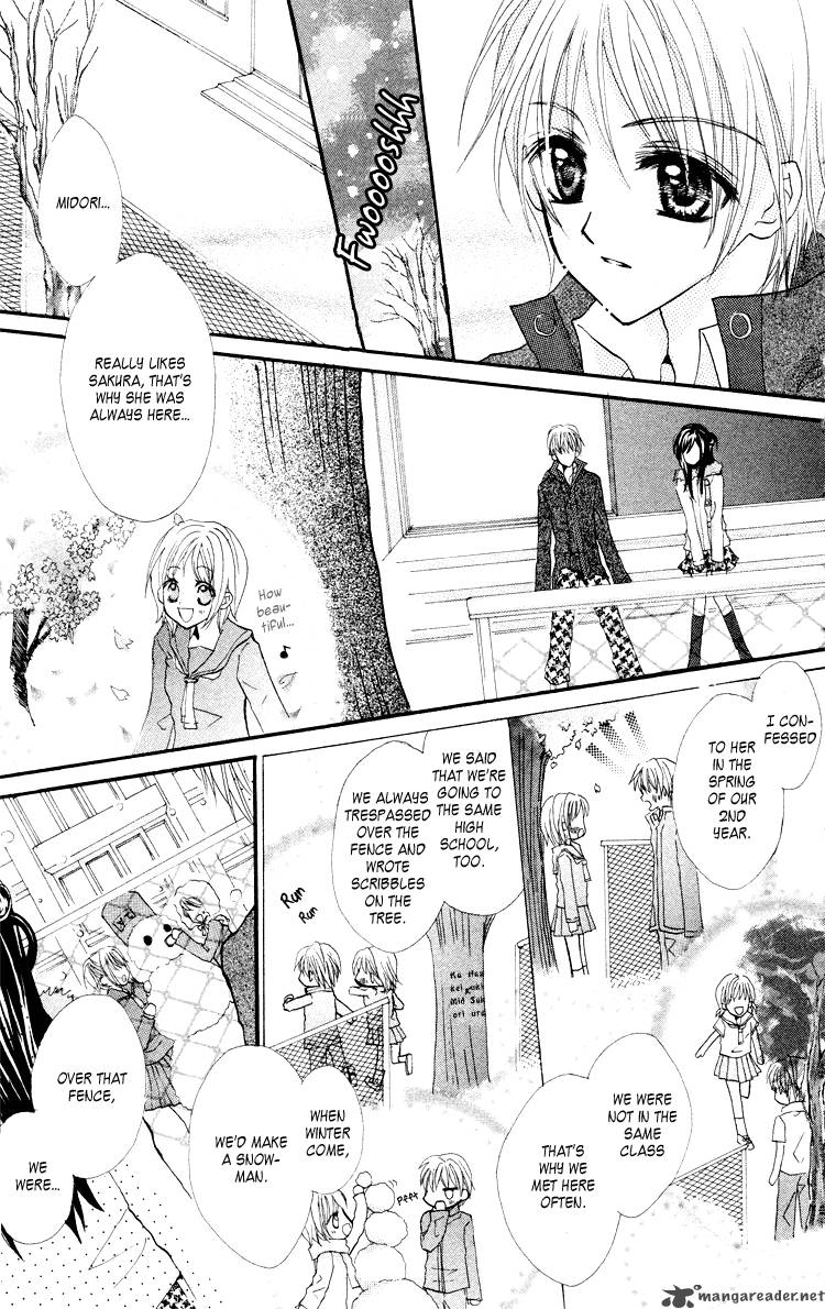 Anata E No Tsuki Chapter 2 Page 22