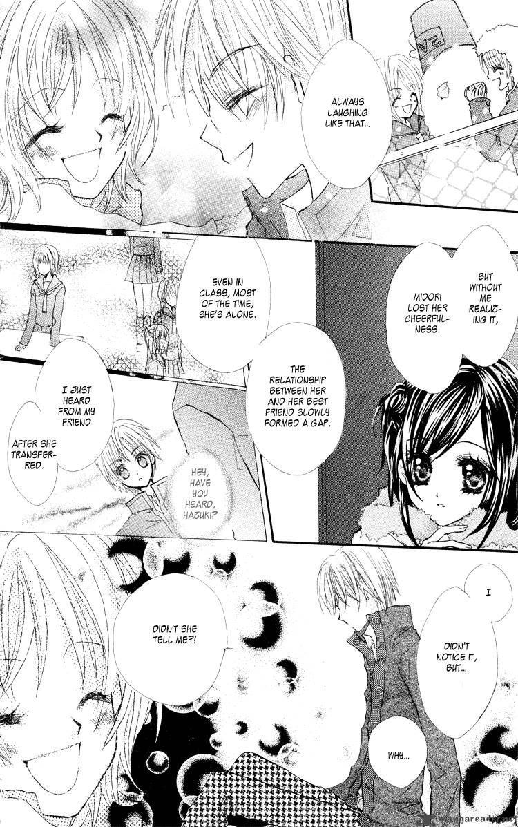 Anata E No Tsuki Chapter 2 Page 23