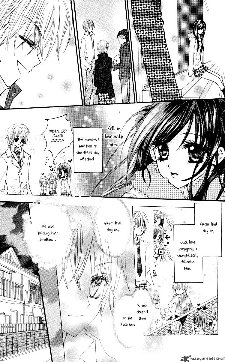 Anata E No Tsuki Chapter 2 Page 25