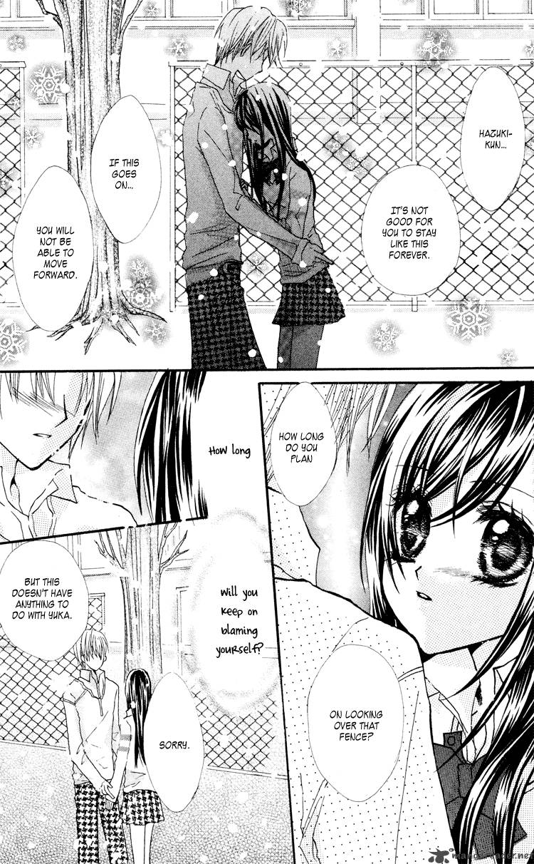 Anata E No Tsuki Chapter 2 Page 29