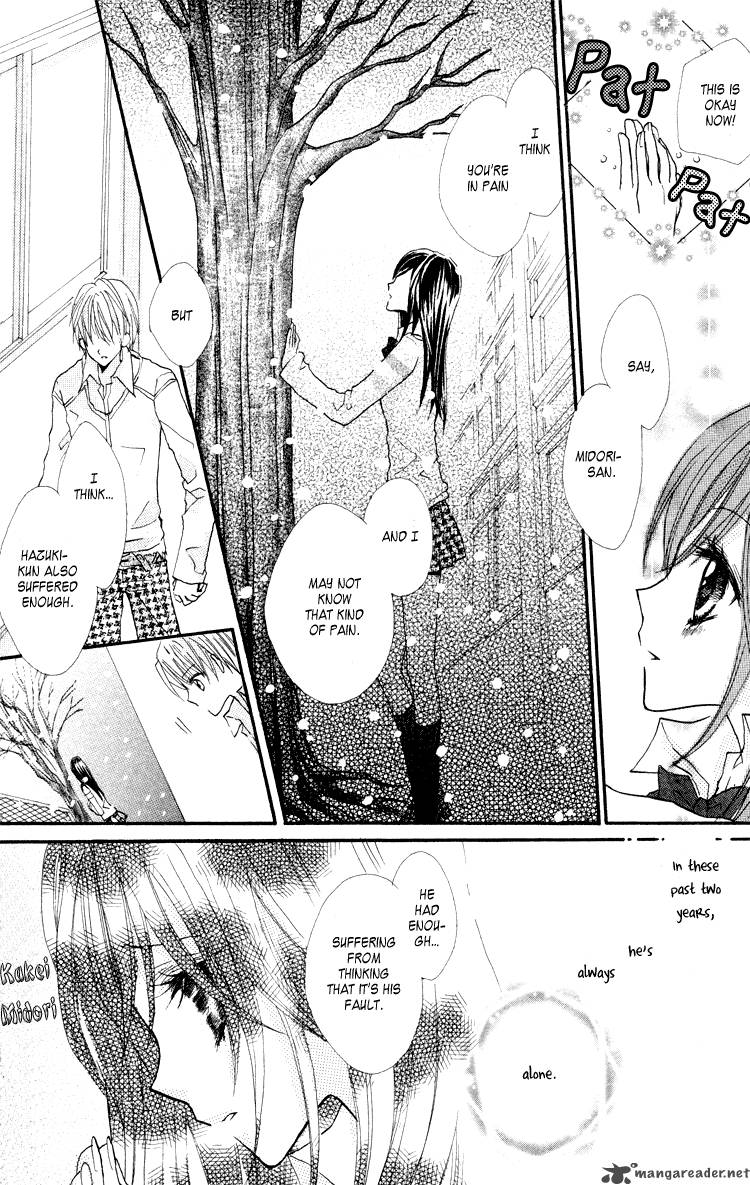 Anata E No Tsuki Chapter 2 Page 37