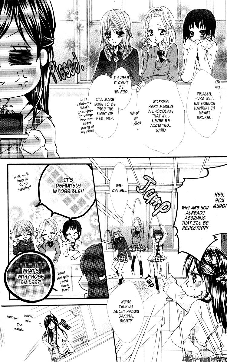 Anata E No Tsuki Chapter 2 Page 6