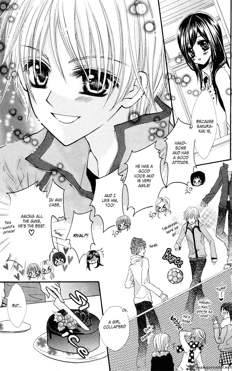 Anata E No Tsuki Chapter 2 Page 7