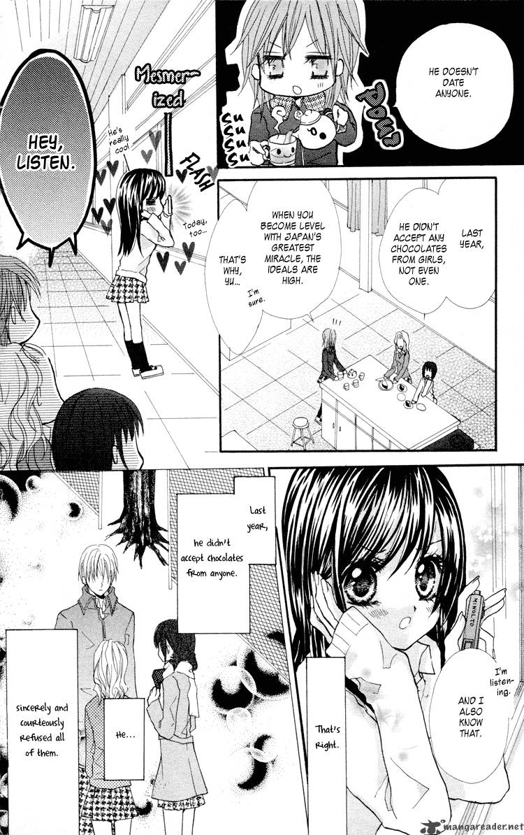 Anata E No Tsuki Chapter 2 Page 8
