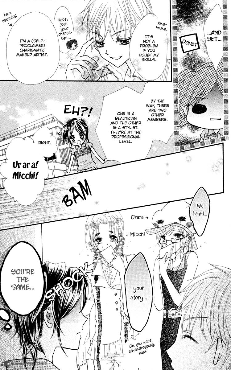 Anata E No Tsuki Chapter 3 Page 12