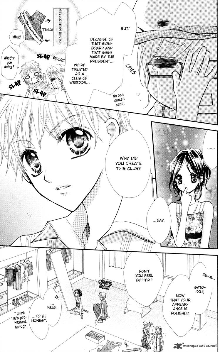 Anata E No Tsuki Chapter 3 Page 15