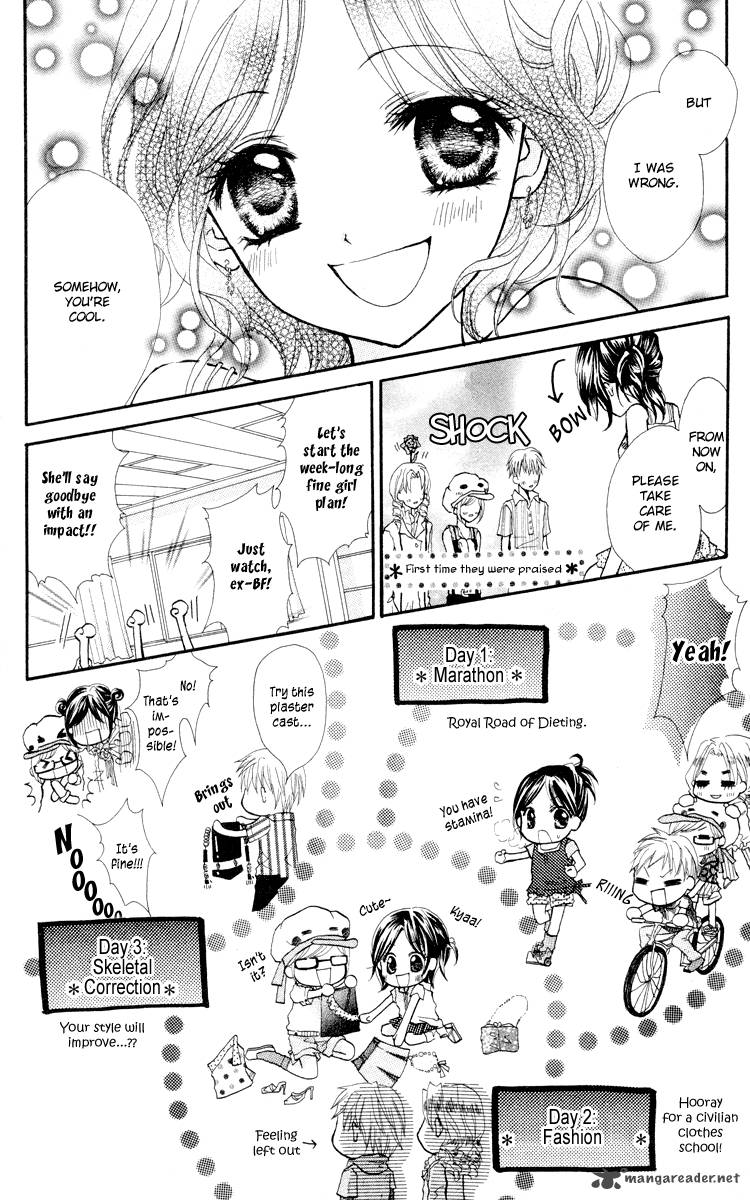 Anata E No Tsuki Chapter 3 Page 17
