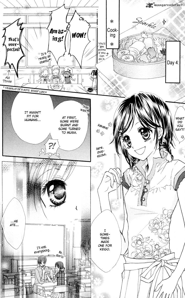 Anata E No Tsuki Chapter 3 Page 18