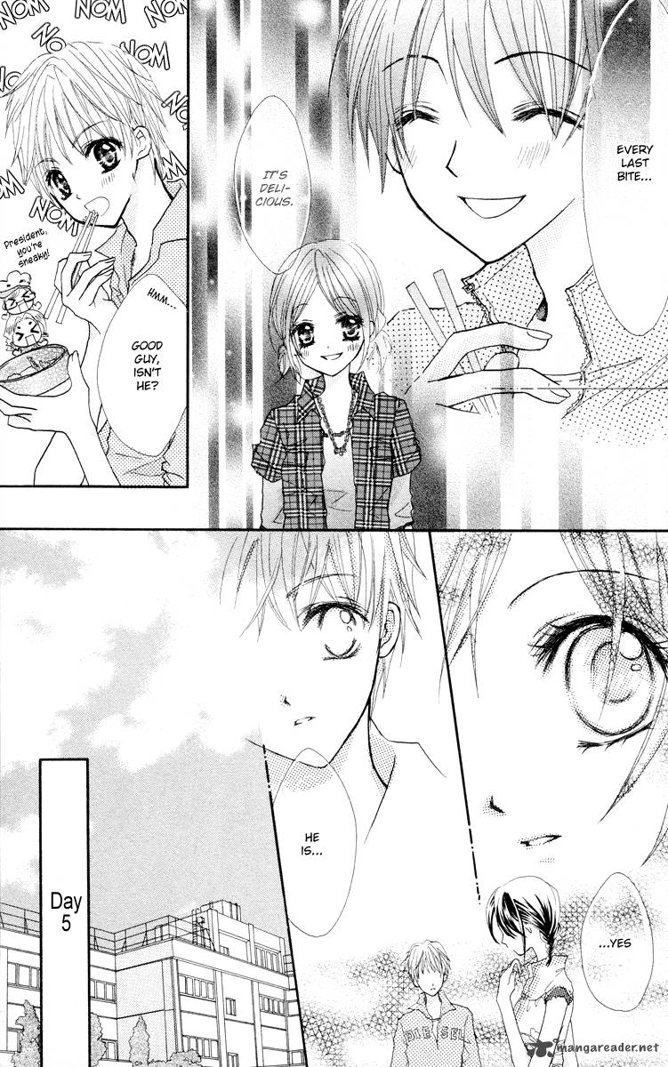 Anata E No Tsuki Chapter 3 Page 19