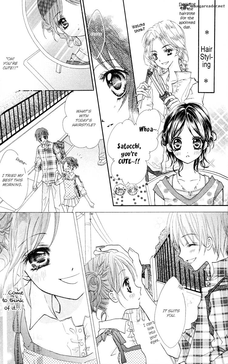Anata E No Tsuki Chapter 3 Page 20