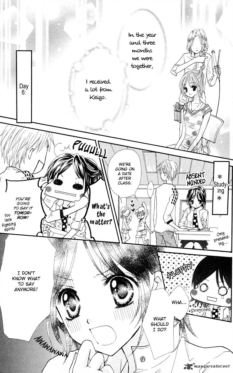 Anata E No Tsuki Chapter 3 Page 21