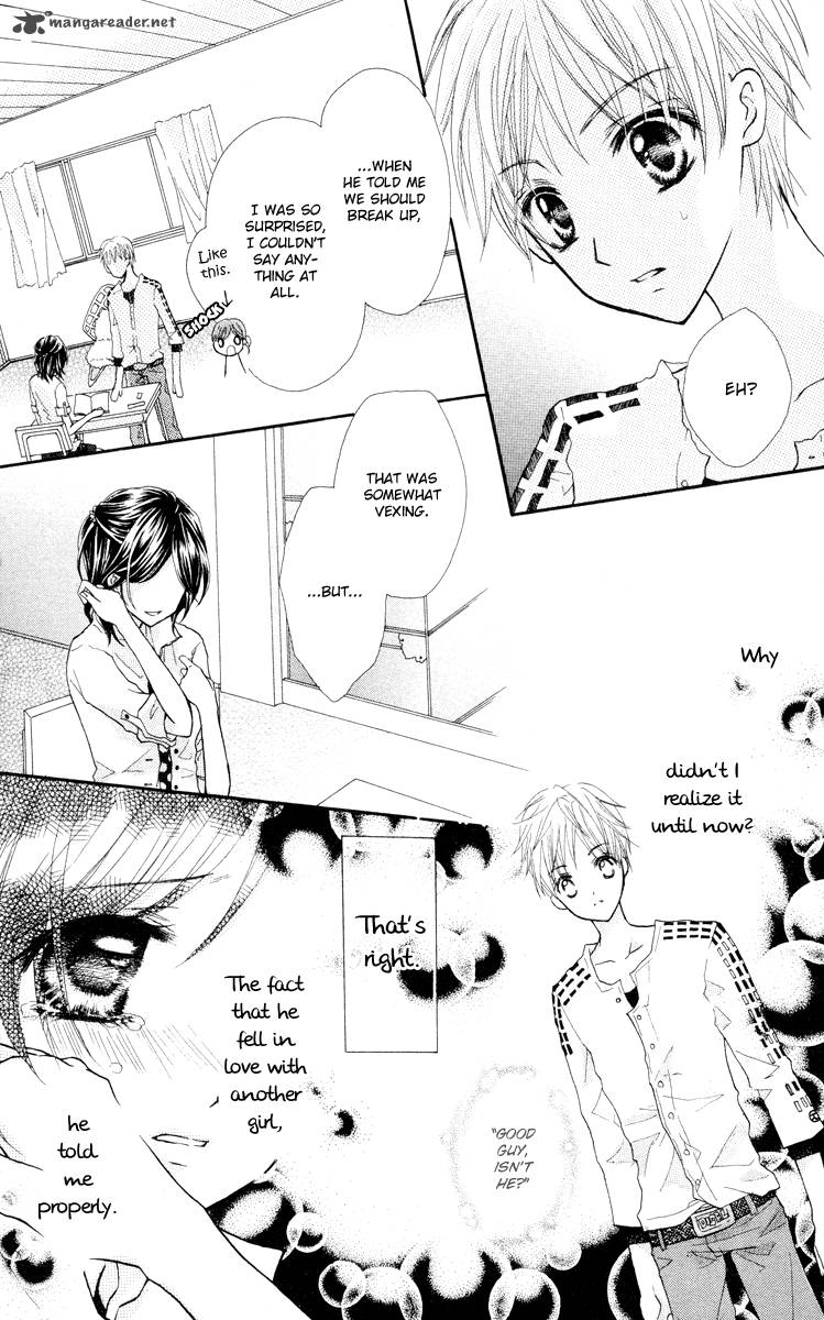 Anata E No Tsuki Chapter 3 Page 22