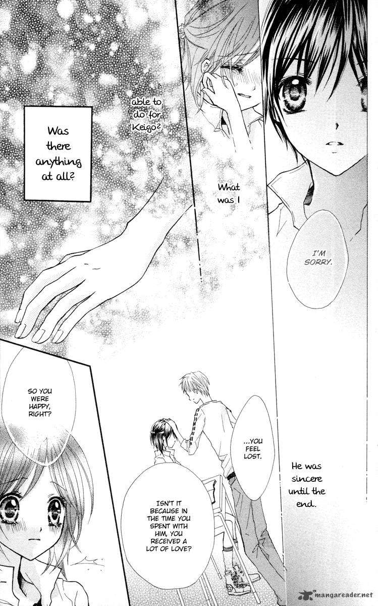 Anata E No Tsuki Chapter 3 Page 23