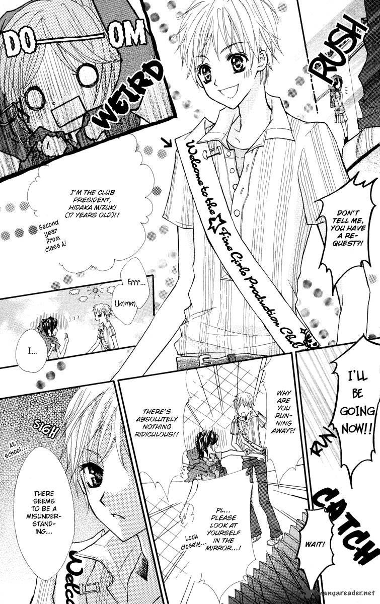 Anata E No Tsuki Chapter 3 Page 3