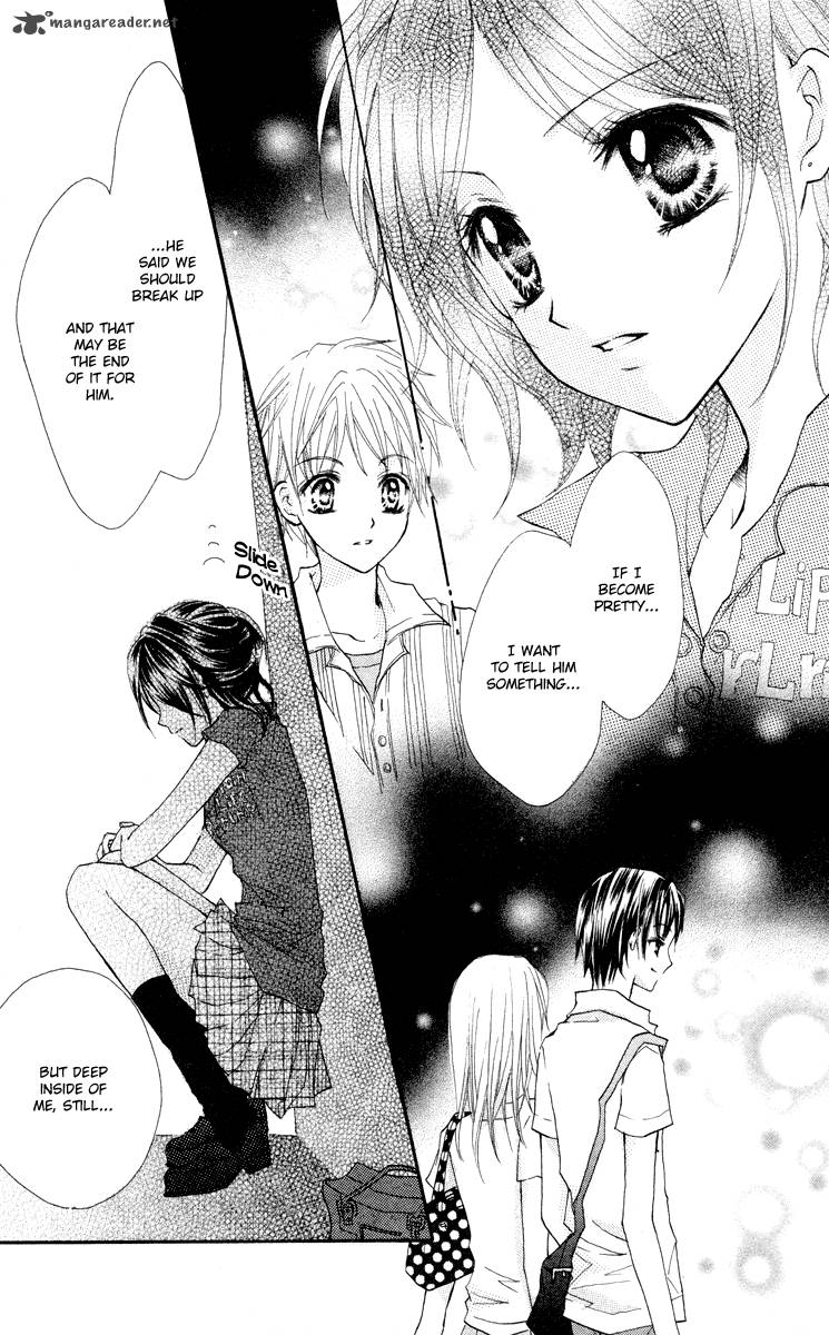Anata E No Tsuki Chapter 3 Page 8