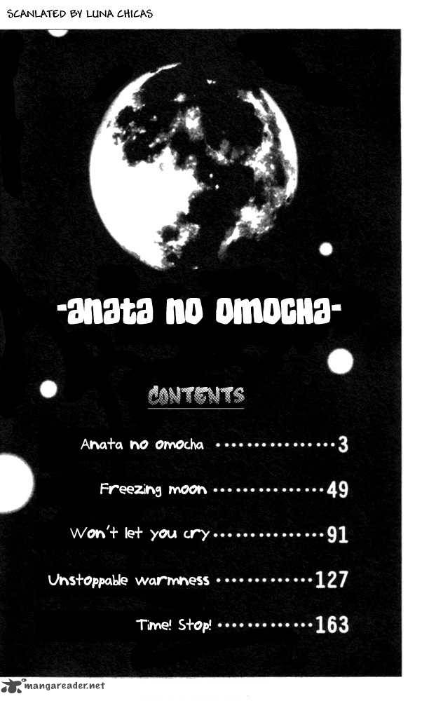 Anata No Omocha Chapter 1 Page 2